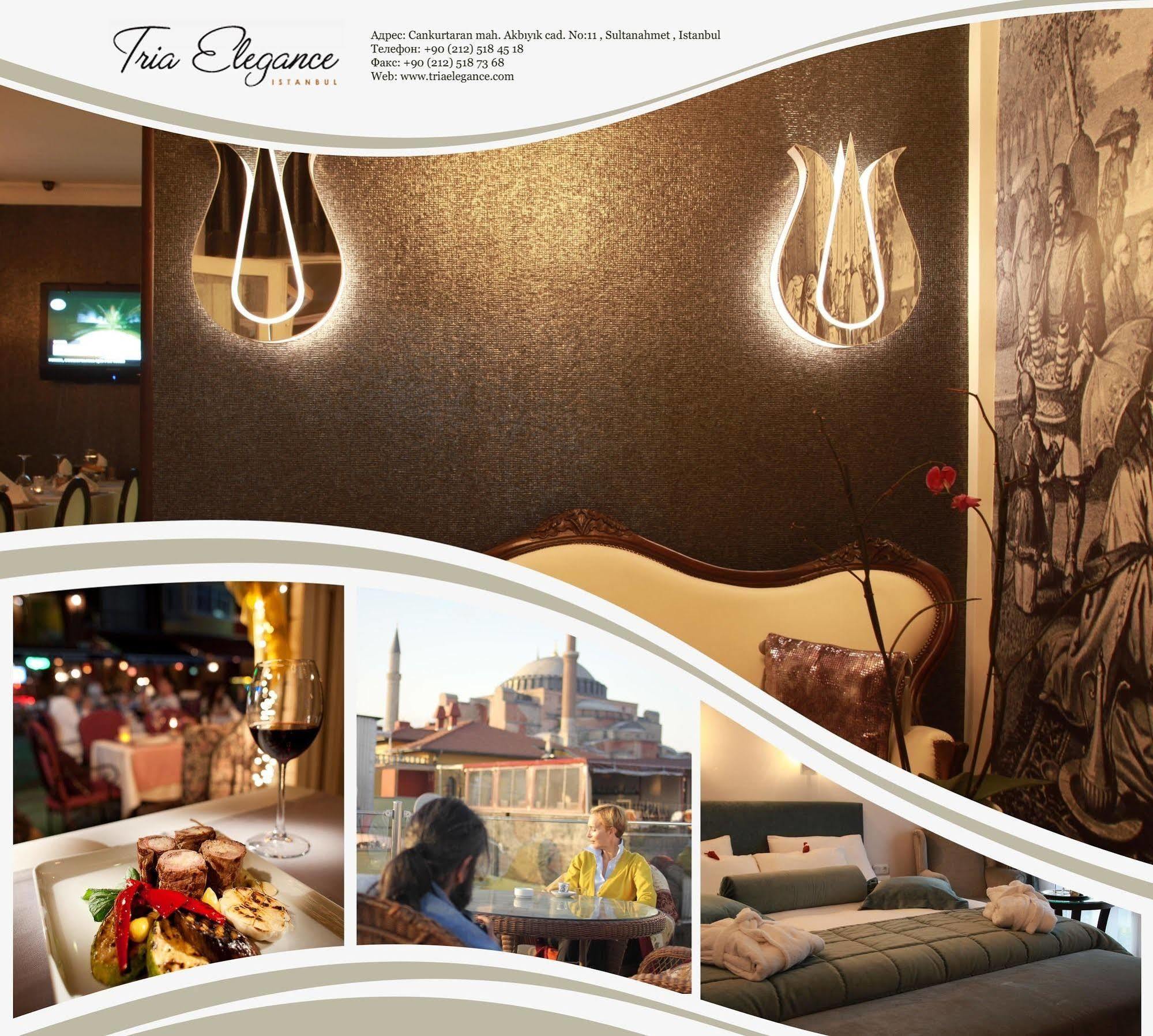 Tria Elegance Istanbul Hotel Екстериор снимка