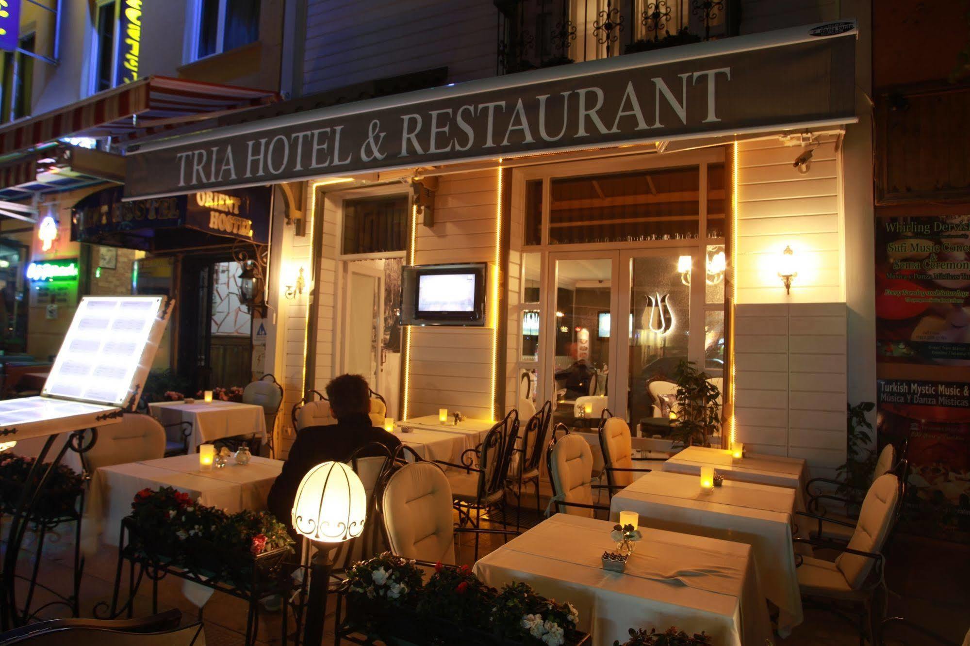 Tria Elegance Istanbul Hotel Екстериор снимка